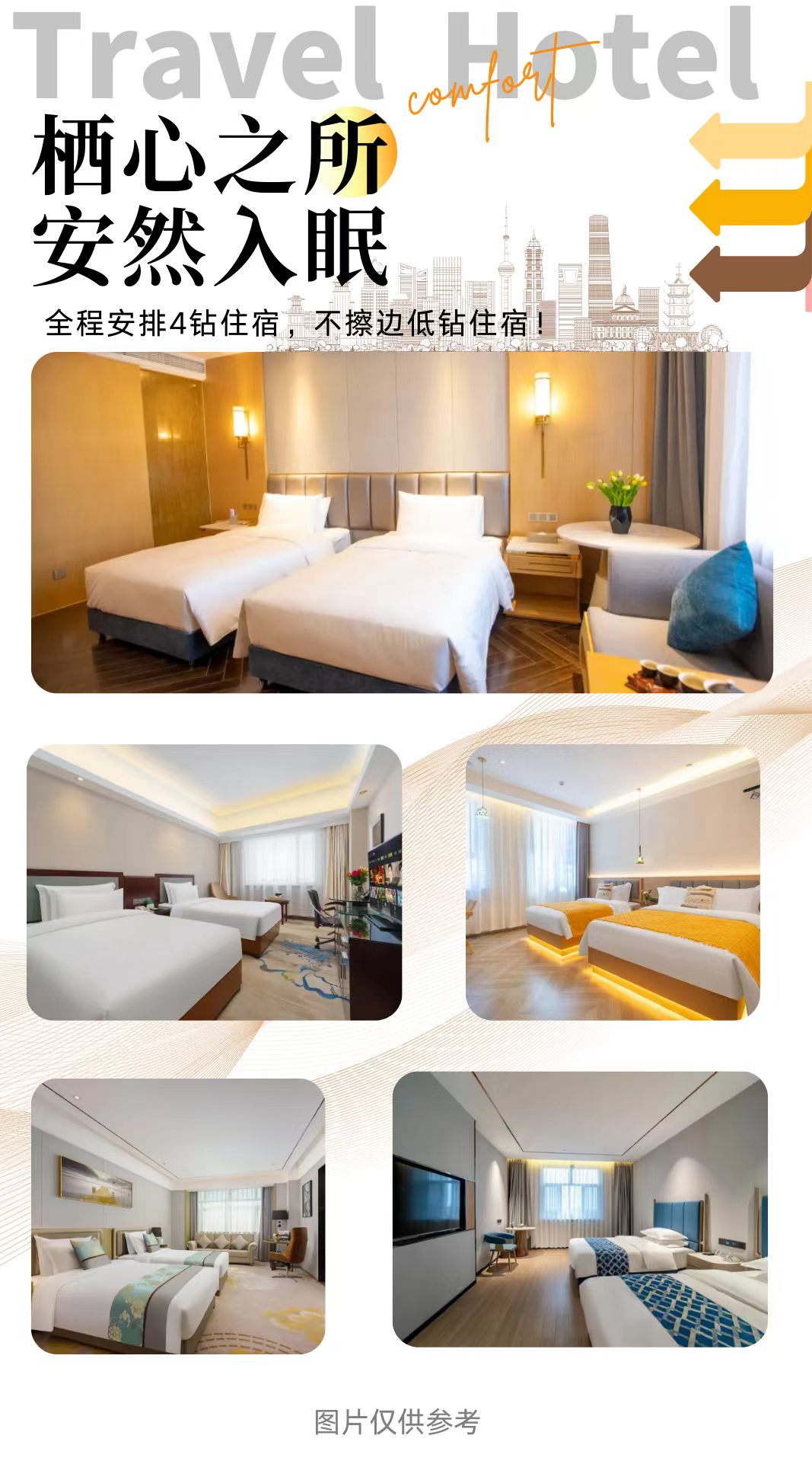 d9afe4125e8e167d355e50b76daa8f77