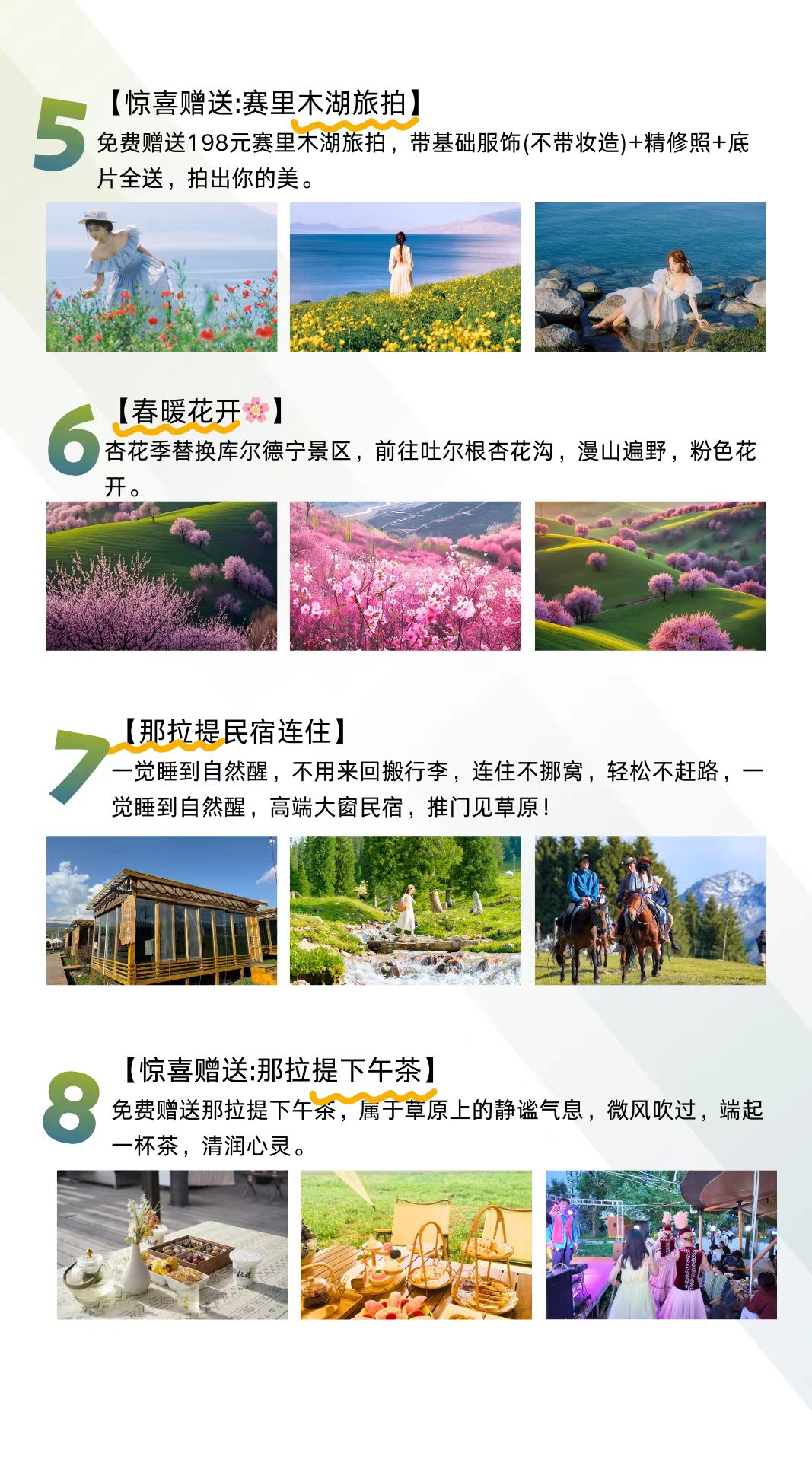 a09b7dae48e3b45b23cb19ee594ff044 a09b7dae48e3b45b23cb19ee594ff044