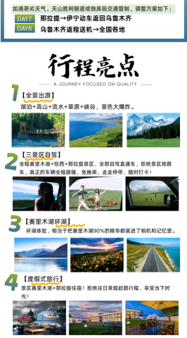 图片22 图片22