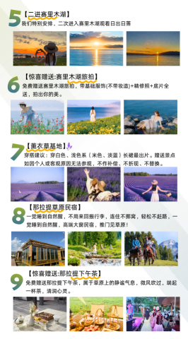 图片23 图片23