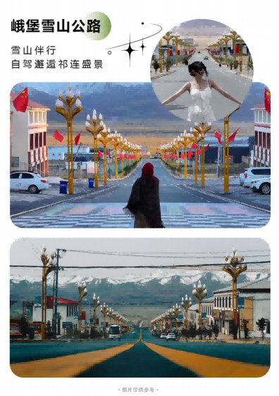 图片8