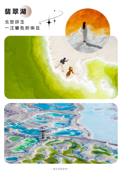 图片56 图片56