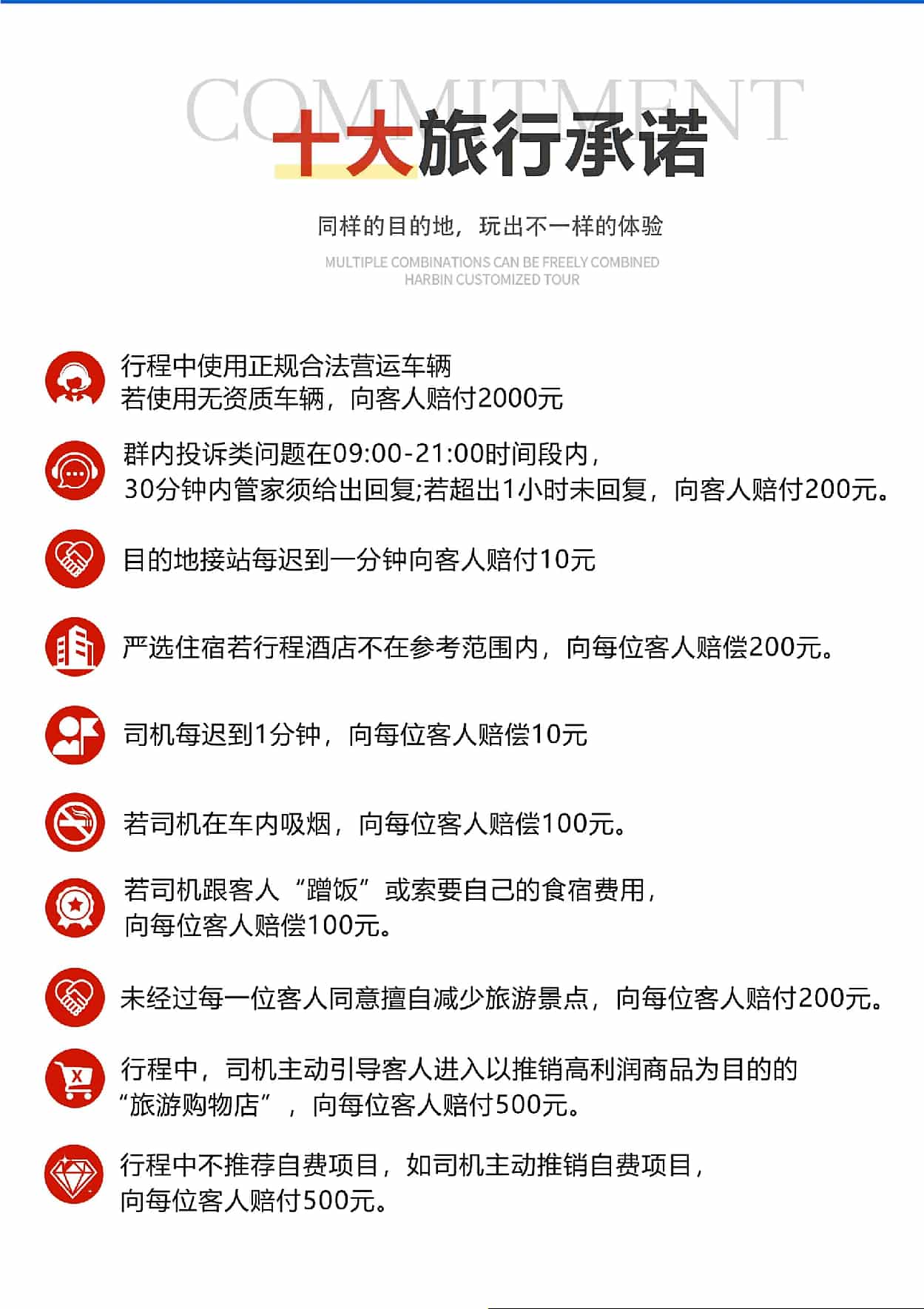 wps_pic_1 wps_pic_1