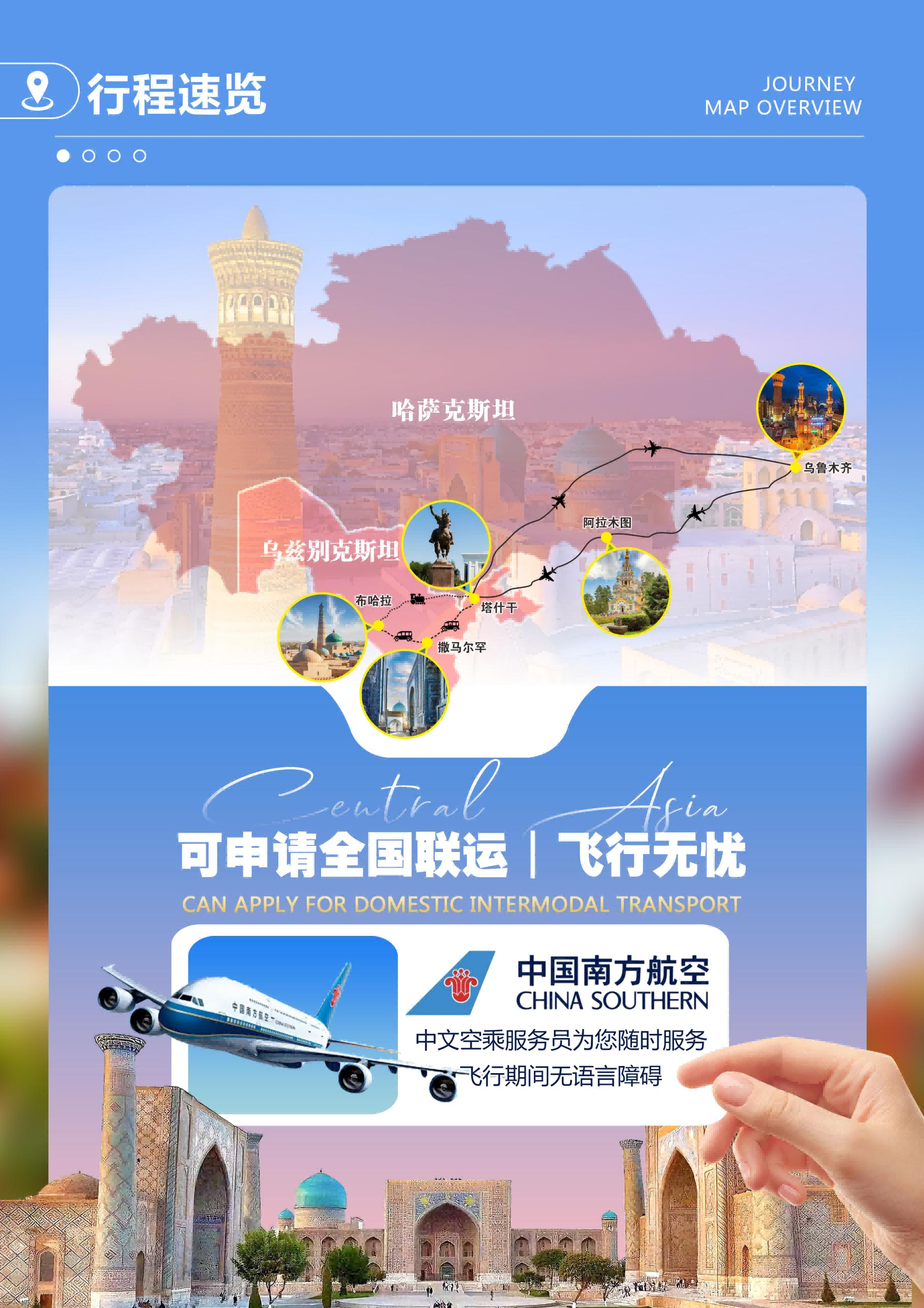图片2 图片2