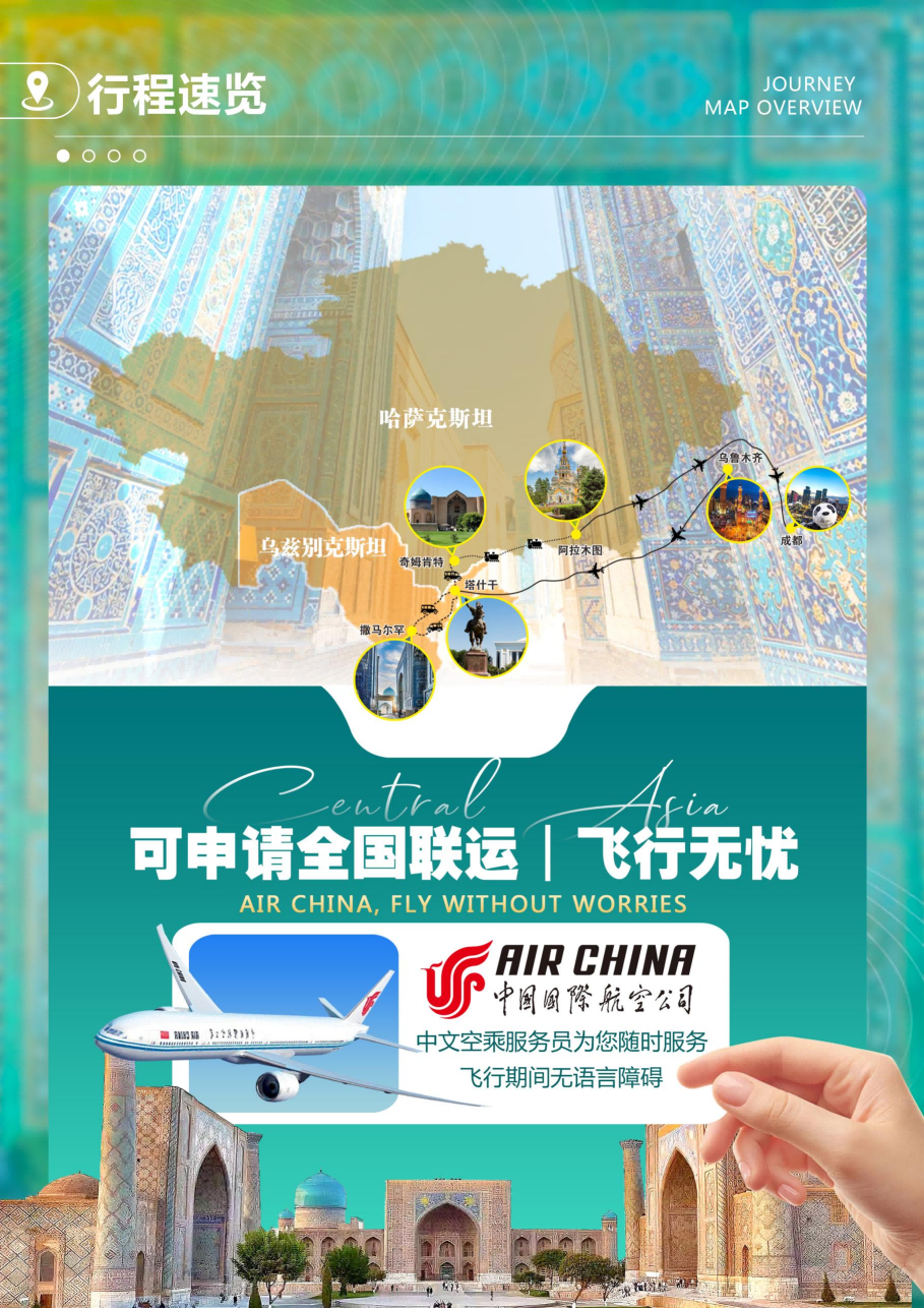 图片2 图片2