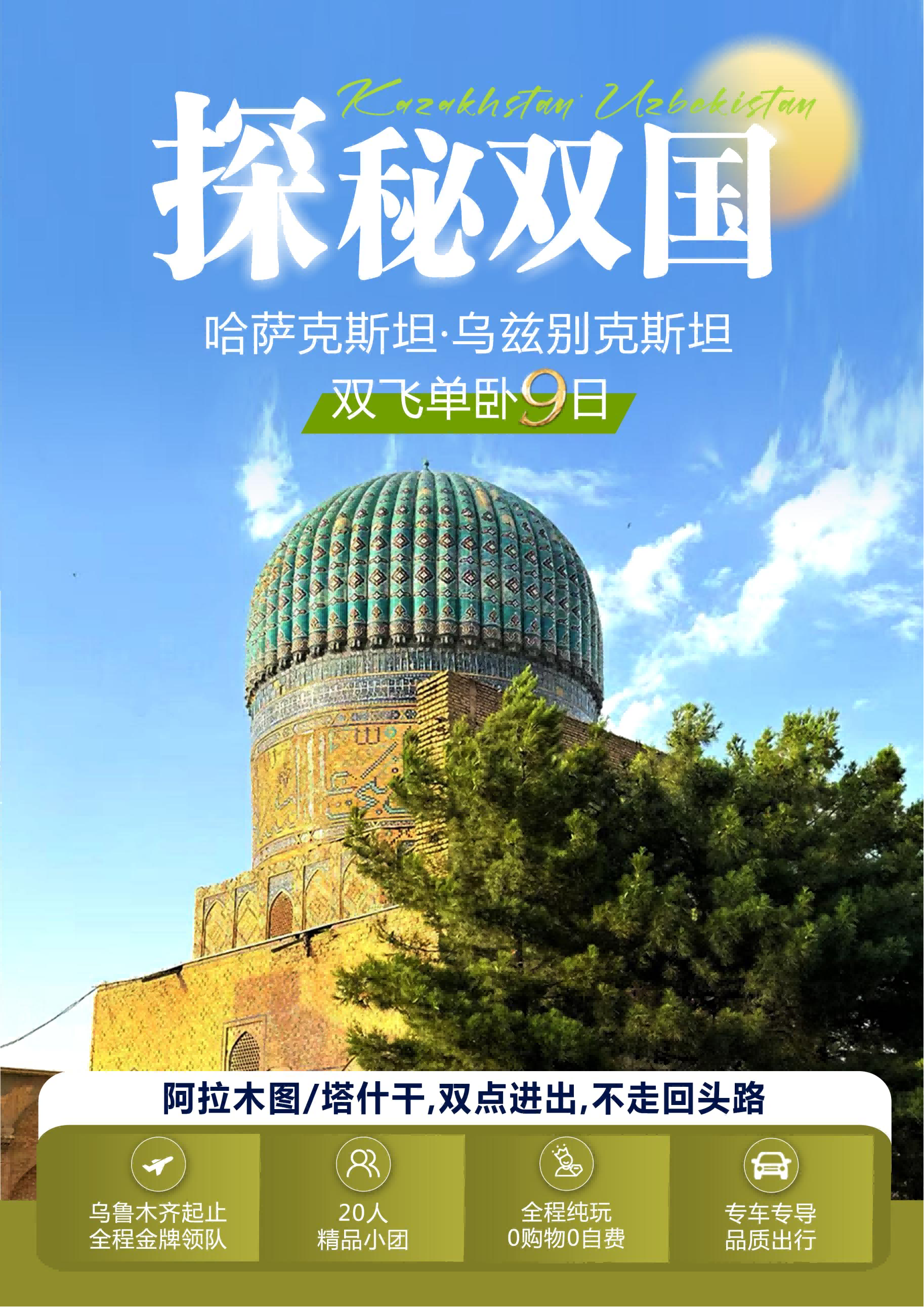 图片1 图片1