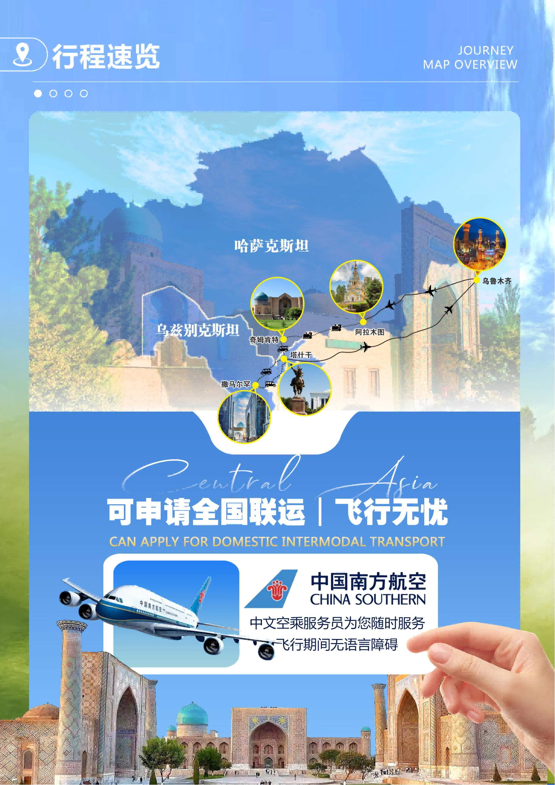 图片2 图片2
